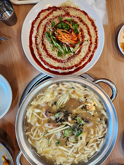 오양식당 1