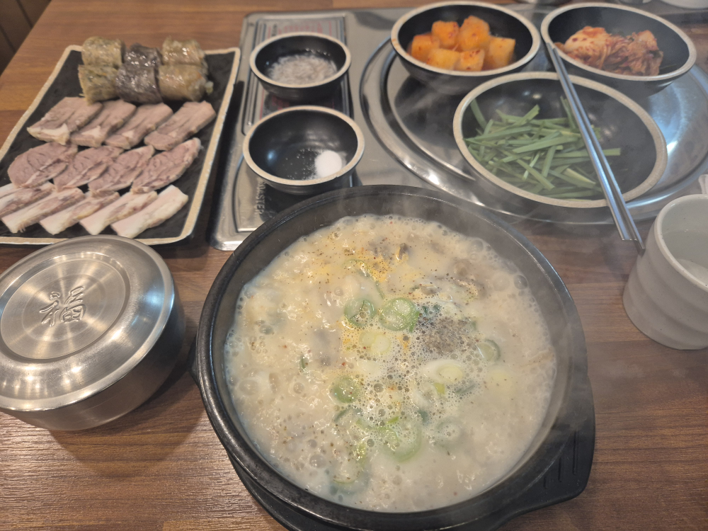 Boseunghoegwan (보승회관) 2