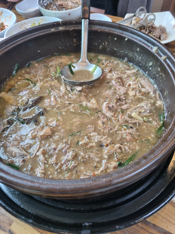 Seonmioribulgogi (선미오리불고기) 3