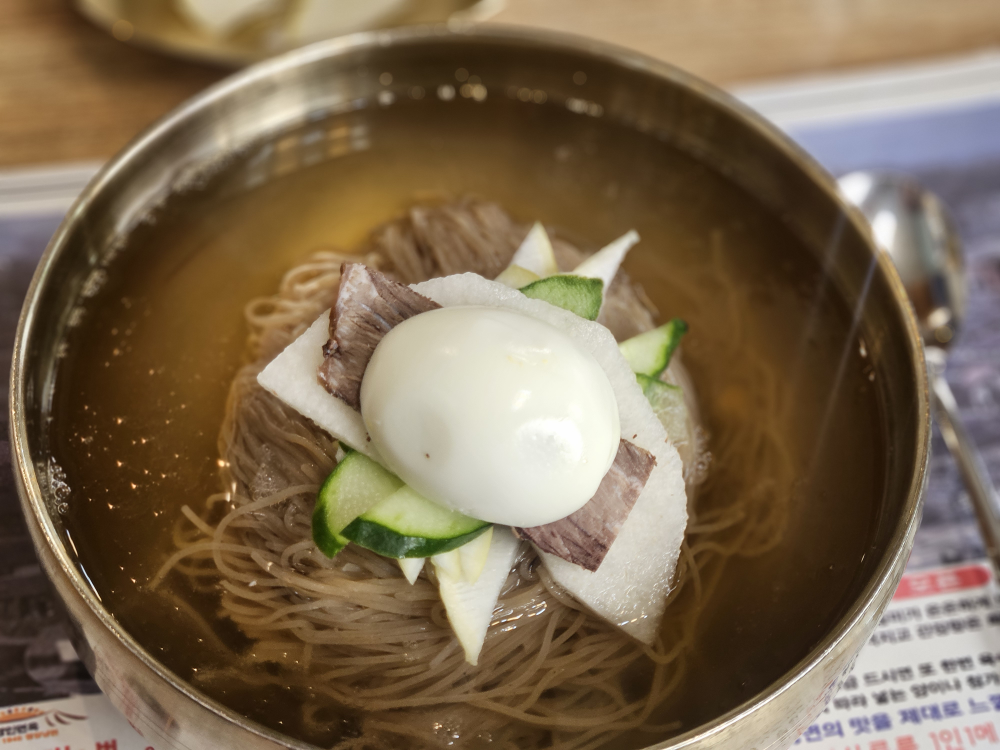 Gyeonginmyeonok 5
