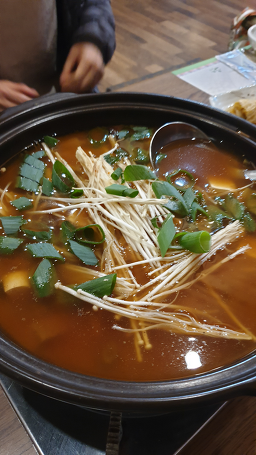 Kongdaebak 4
