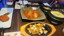 송화 5