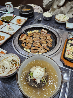 와우재 3