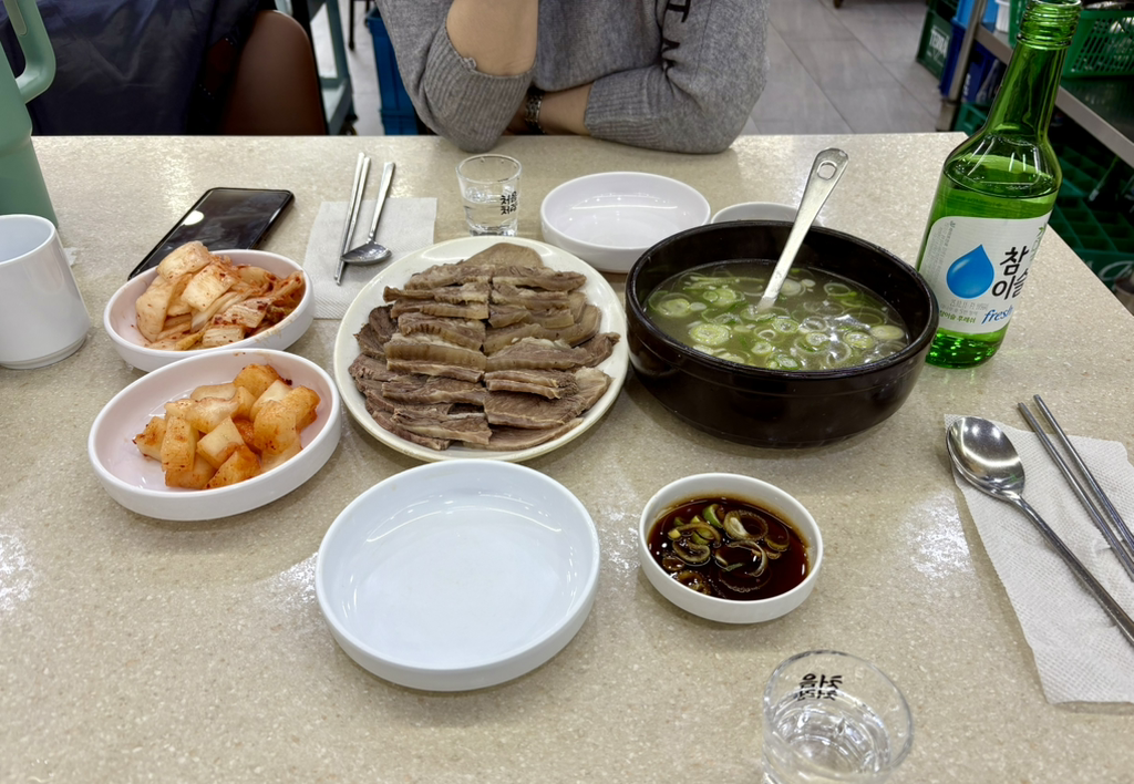 영동설렁탕 사진 7