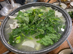 Seonmihaejangguk 5