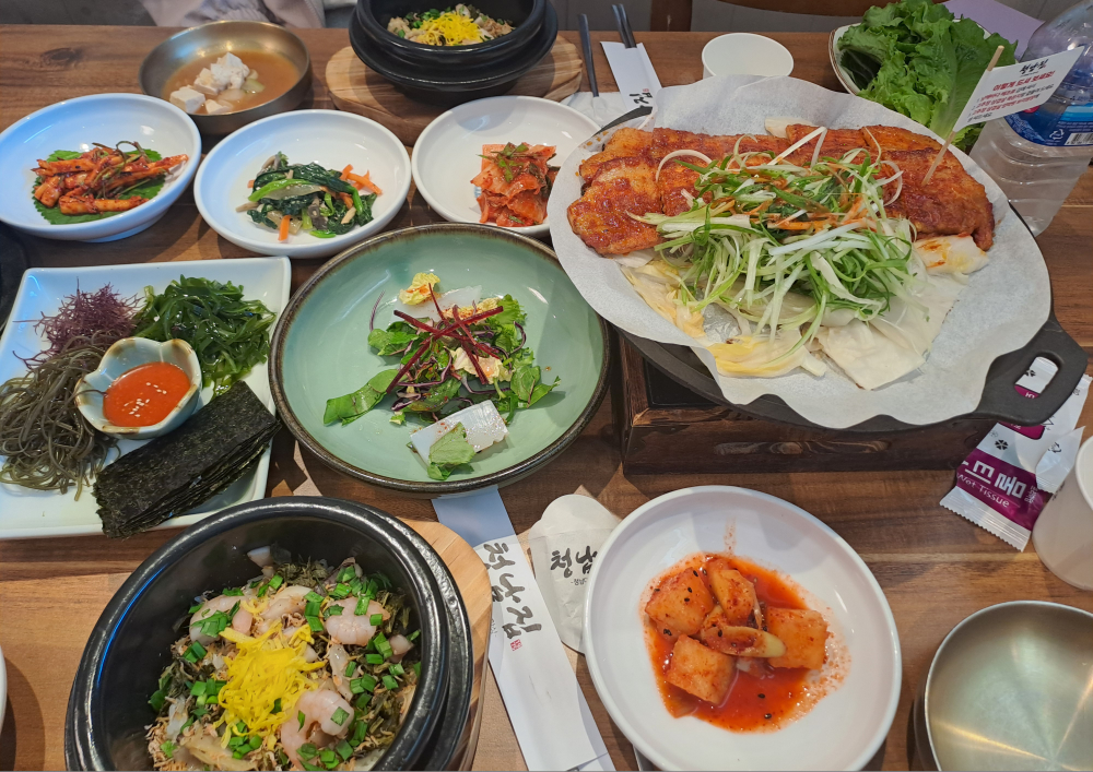 청남집 4