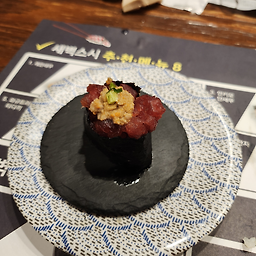 Saebyeokseusi 4