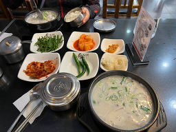 돈수백 홍대직영점 사진 5