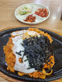 Yamsaem (얌샘) 1