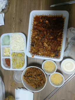 쭈꾸쭈꾸 2