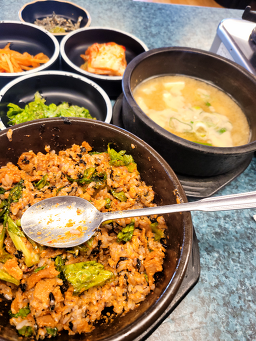 유정식당 대표 사진