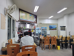 전주식당 4