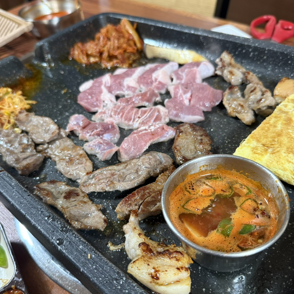 다시정 사진 2