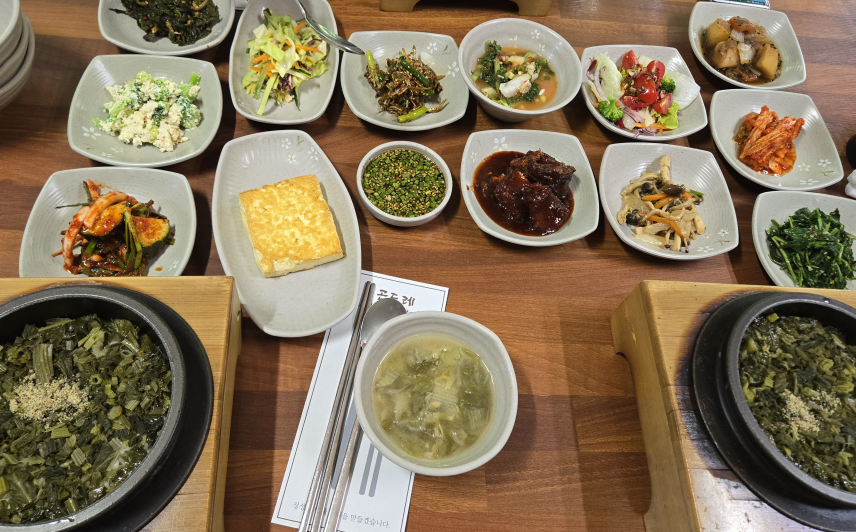 곤드레산나물밥집 2