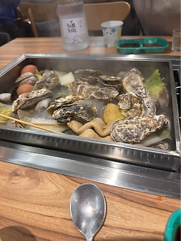 찌마기 서현점 대표 사진