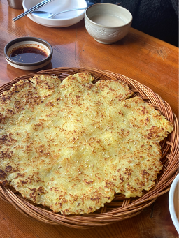Gyeonuwajingnyeo 2