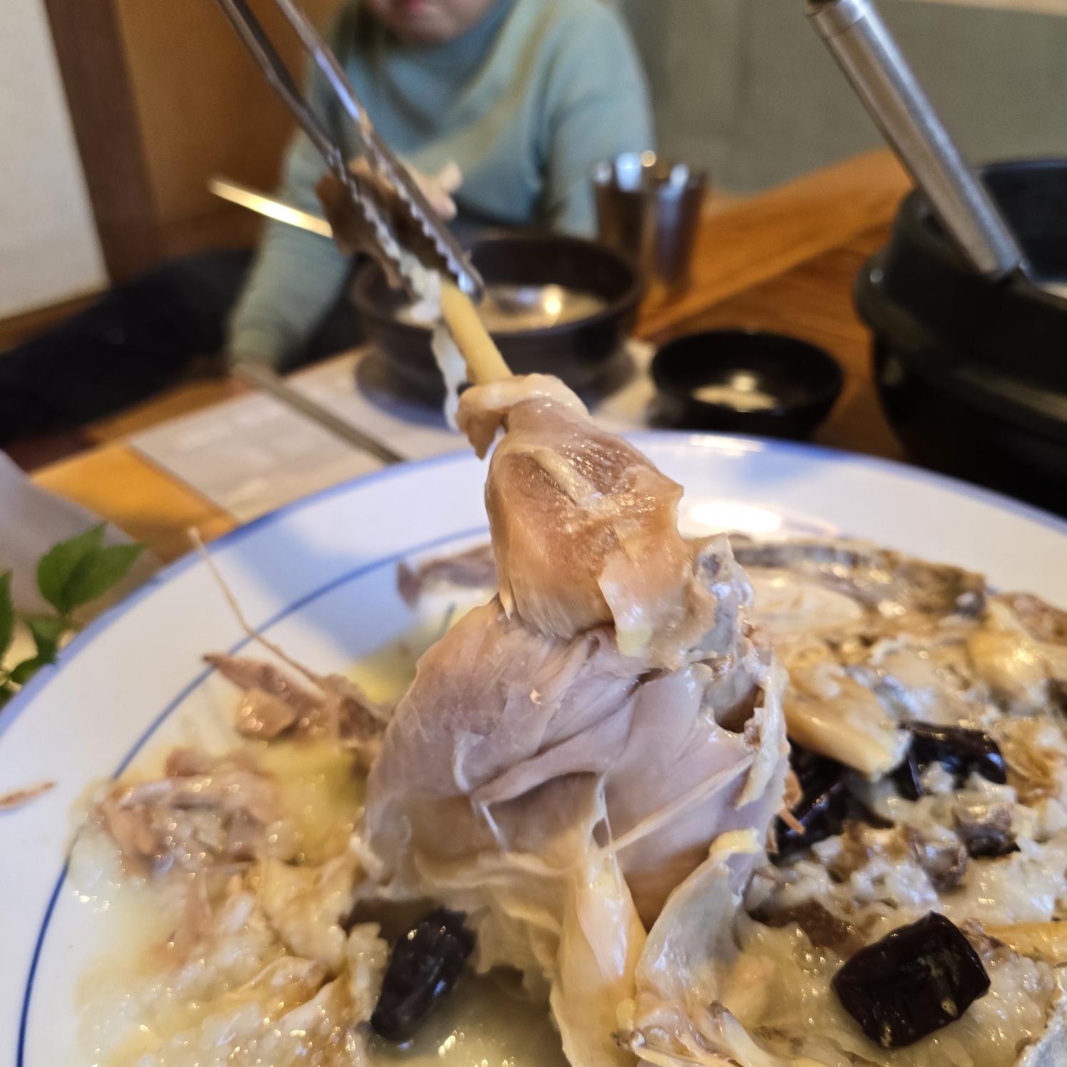 북촌곰탕 3
