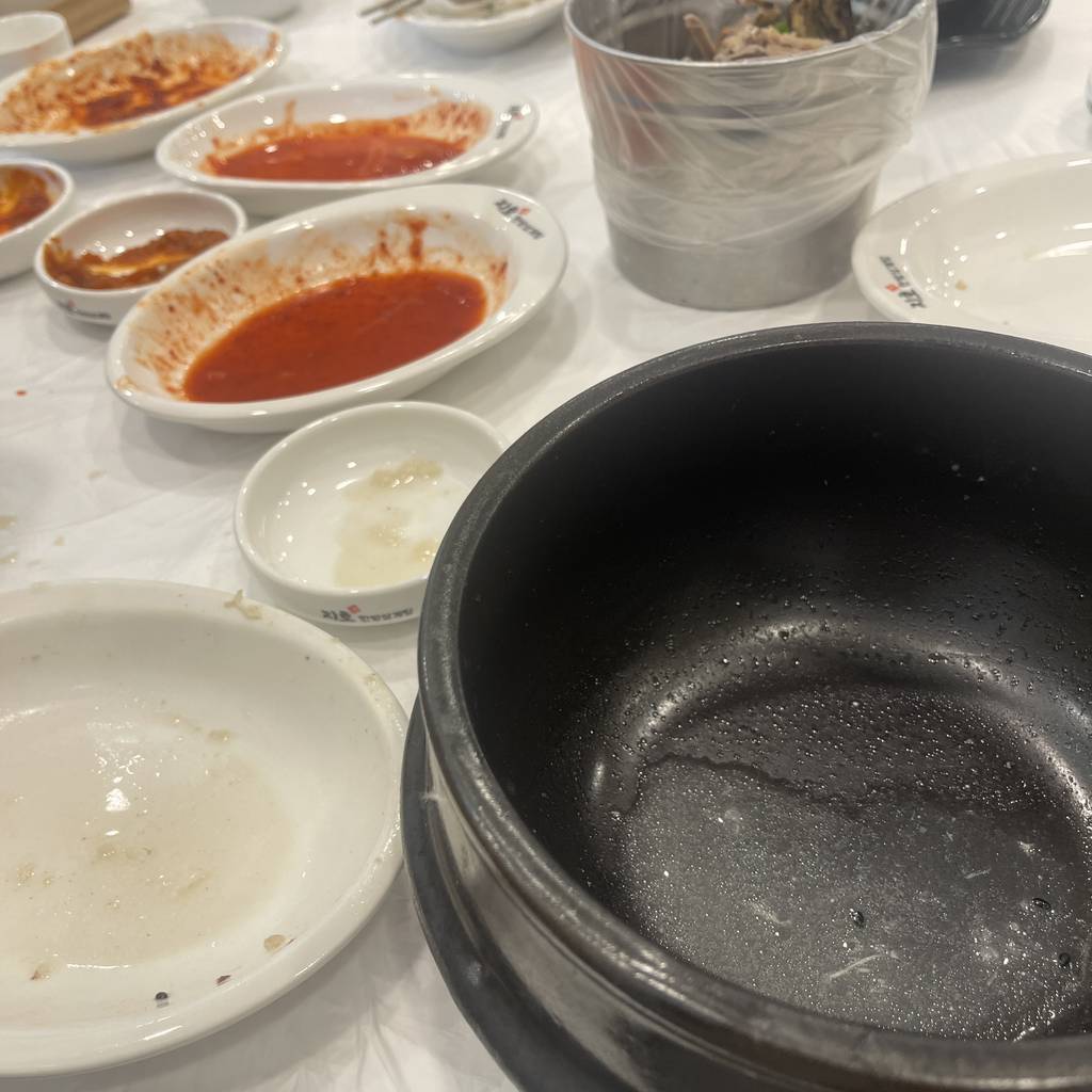 Jihohanbang samgyetang (지호한방 삼계탕) 2