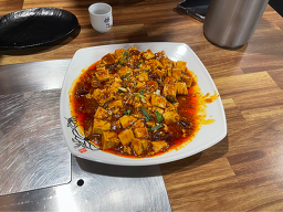 마성양꼬치&훠궈 4