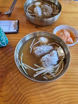 사랑방 3