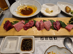 Sinraisabudokdochamchi (신라이사부독도참치) 1