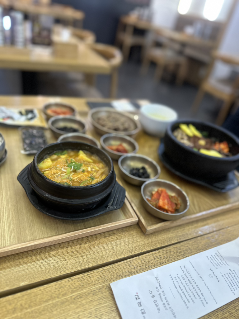 한국집 1