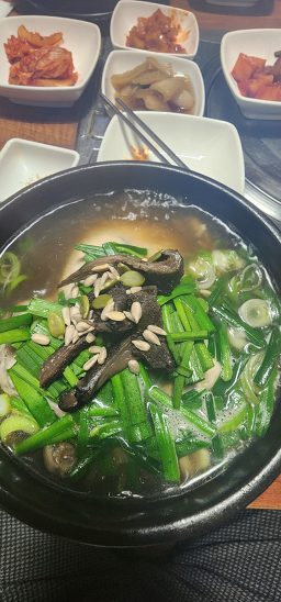 천지농원 6