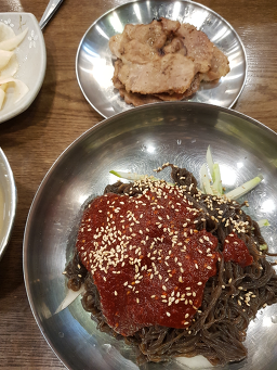 접시골 4