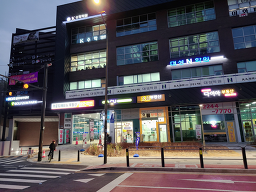 Hansangcharimkodarimyeongga 5