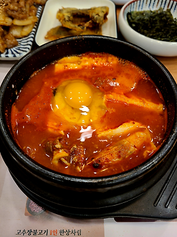 북창동순두부 본점 사진 4