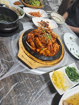동해장어 2