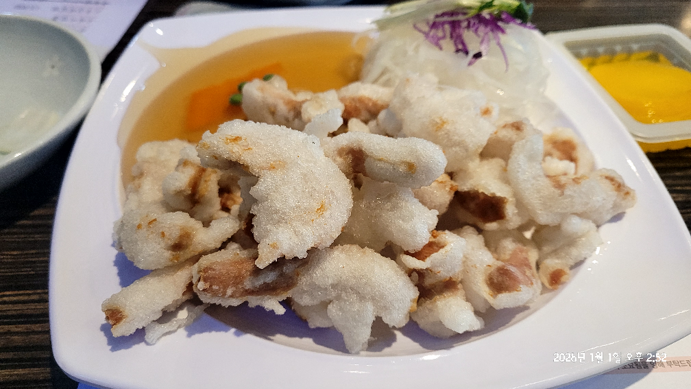 Jjamppongjijonyangsanjeom (짬뽕지존양산점) 1