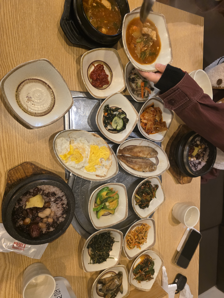 Geumjeonggadeun (금정가든) 3