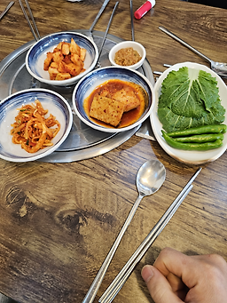 Gungmulchon 4