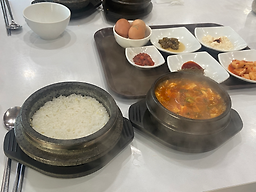 수가성 1