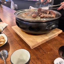 김형제고기의철학 3