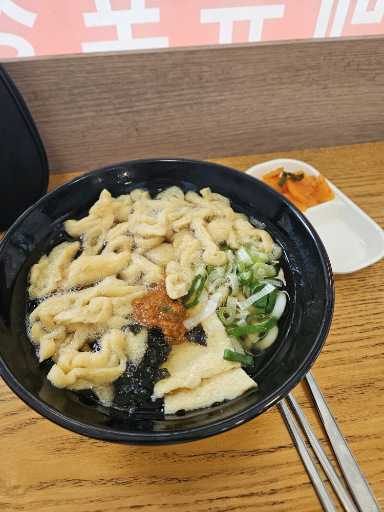 Jindariudongjip (진다리우동집) 3