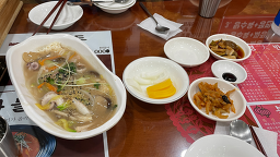 북경대반점 5