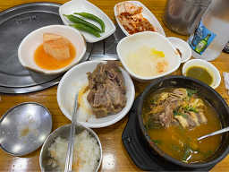 Seongjinmukeunjigamjatang (성진묵은지감자탕) 2