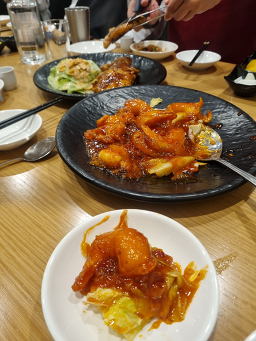호화반점 사진