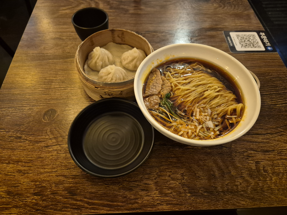 진티엔 대표 사진