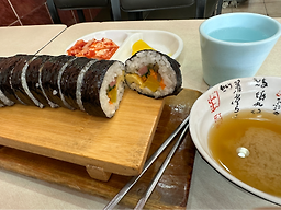 김밥나라 난곡점 사진 2