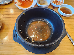 Bangilhaejangguk (방일해장국) 1