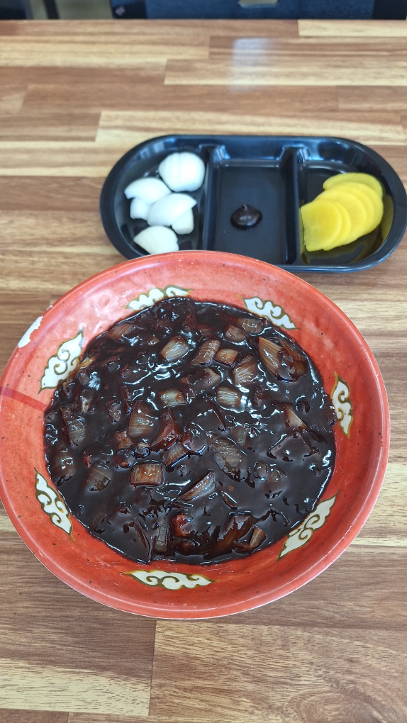 중화원 사진