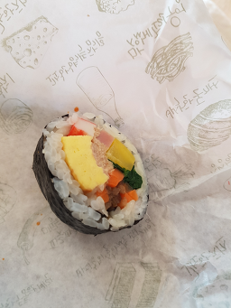 고봉민김밥인 수원망포점 사진 2