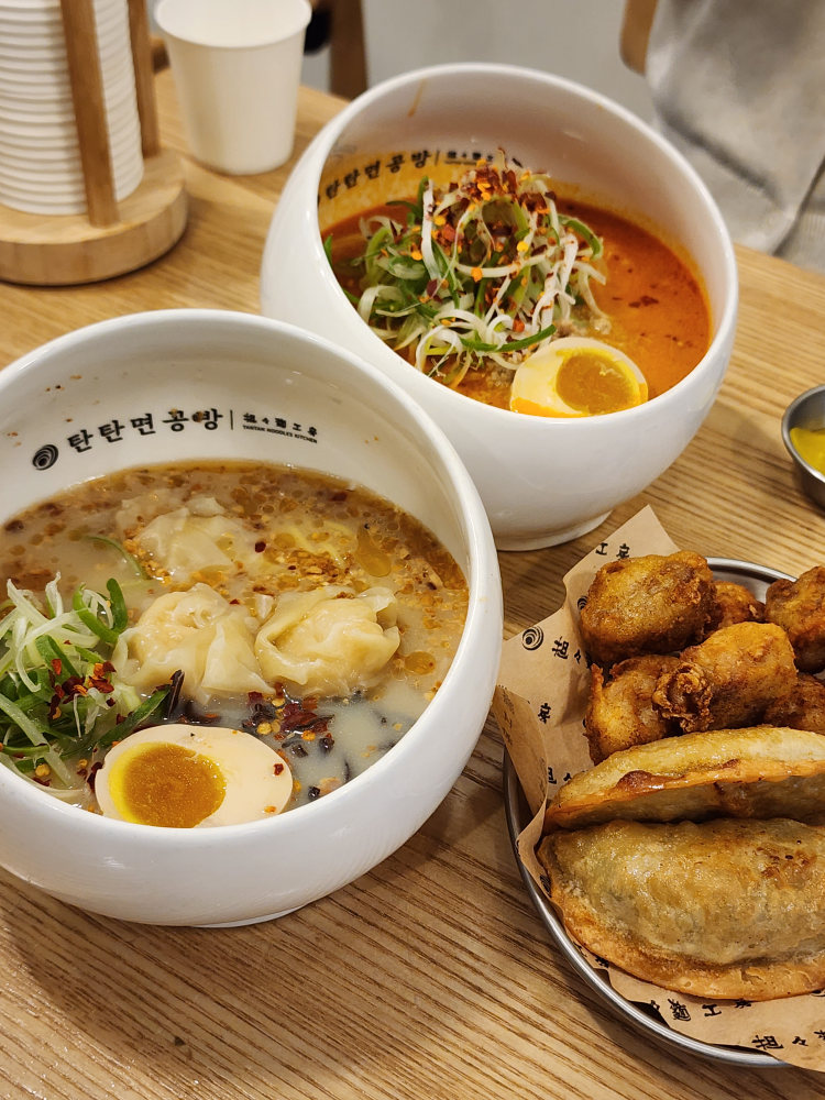 Tantanmyeongongbang 5