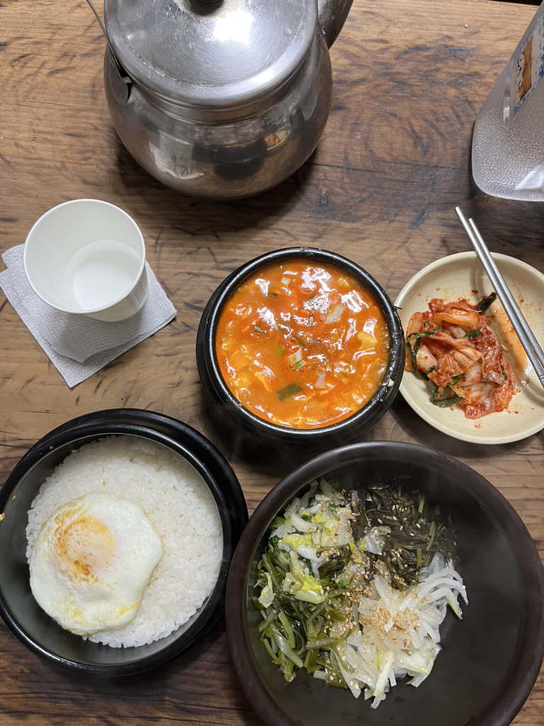 돌솥밥집 1