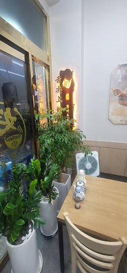 란주우육면 사진 7