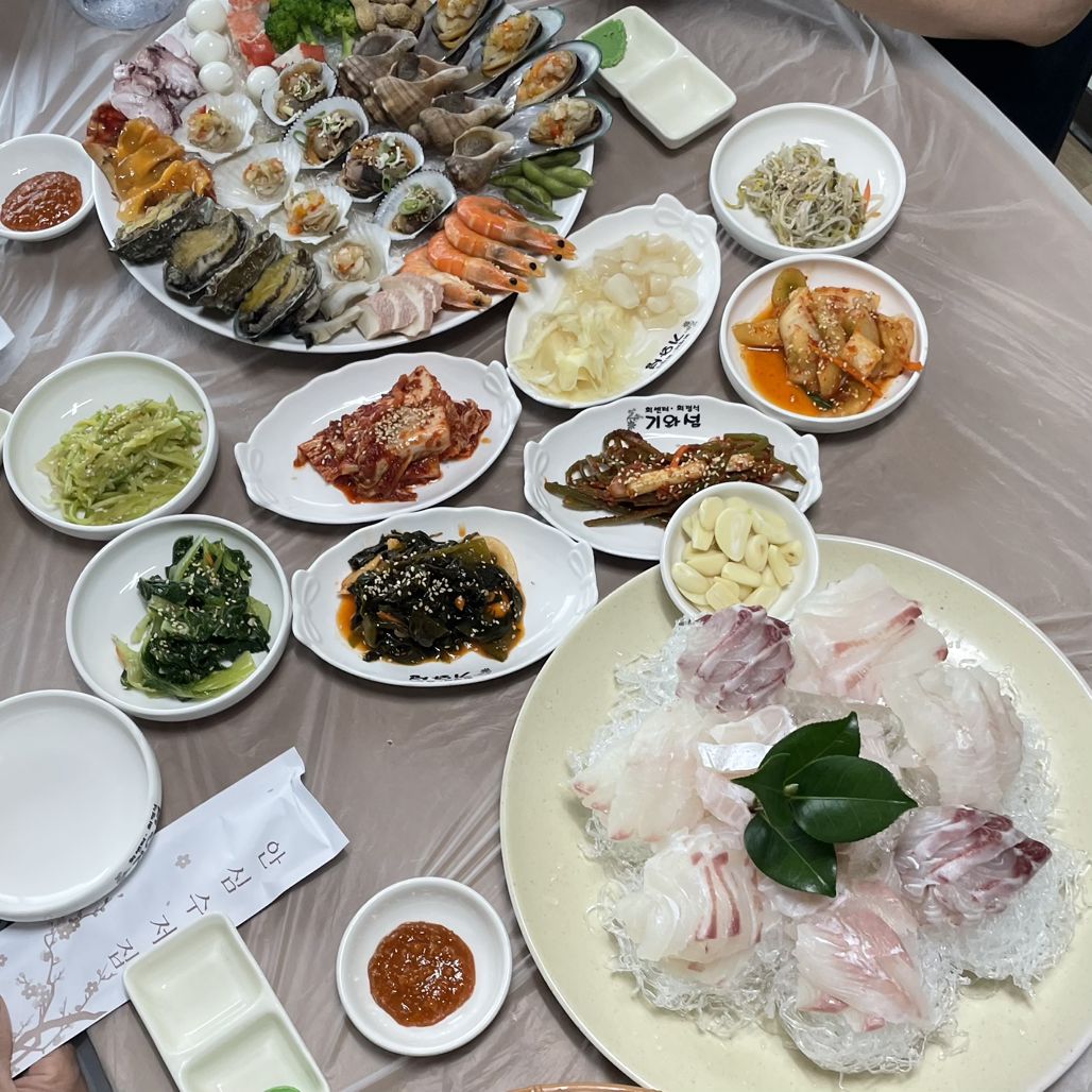 횟집서우담 1