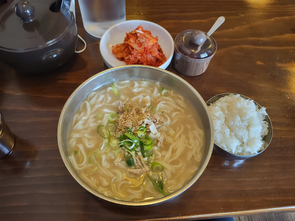 국수집 2